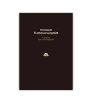 Bibelnotesbog Mattaeusevangeliet OnlyByGrace