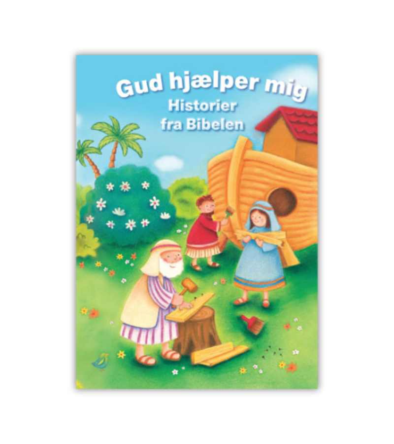Gud Hjaelper Mig OnlyByGrace