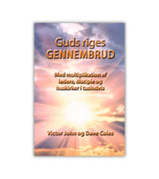 Guds Riges Gennembrud OnlyByGrace