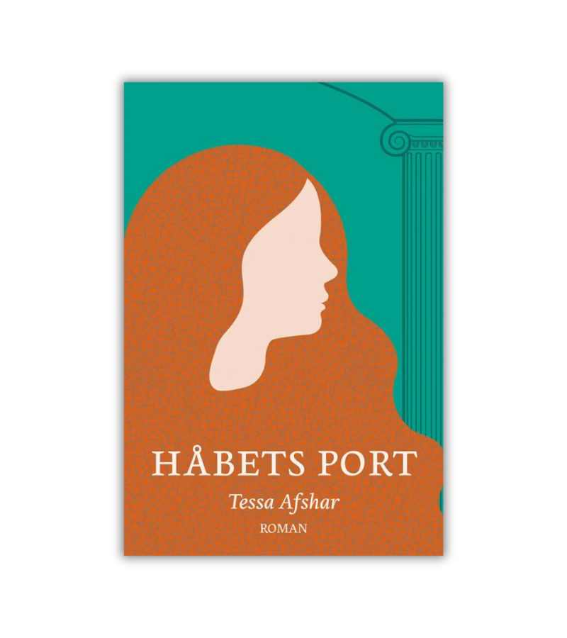 Haabets Port Tessa Afshar OnlyByGrace