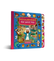 Klar, Parat, Find - Gud kalder Moses