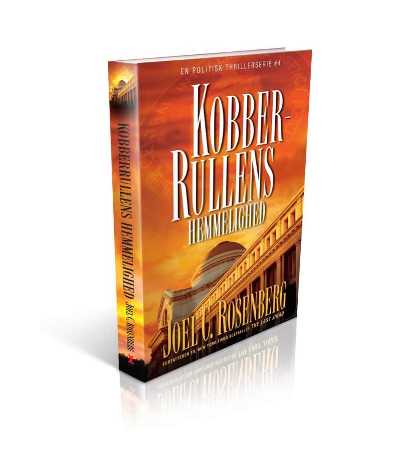 Kobberrullens Hemmelighed Joel C Rosenberg OnlyByGrace