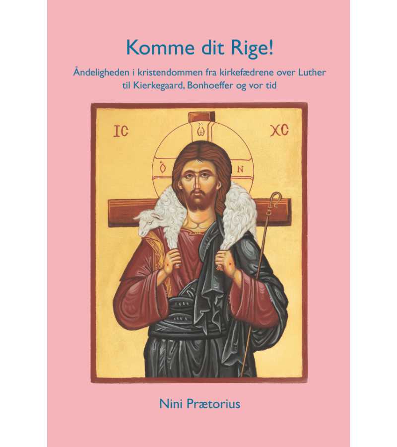 Komme Dit Rige OnlyByGrace
