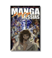 Manga Messias