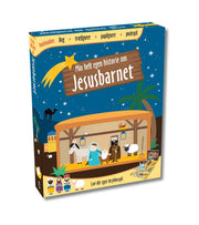 Min Helt Egen Historie Om Jesubarnet OnlyByGrace