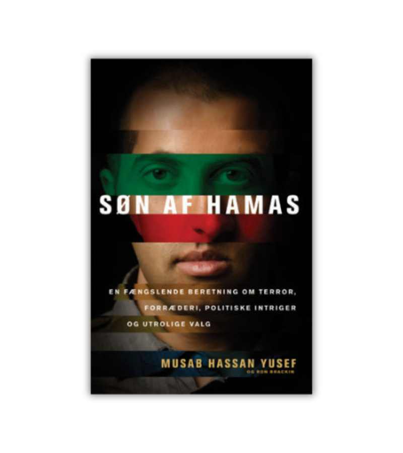 Soen Af Hamas OnlyByGrace