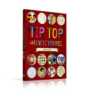 Tip Top Aktivitetsbibel Fra Fire Aar OnlyByGrace