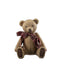 Teddy Bjørn, 9,5 cm