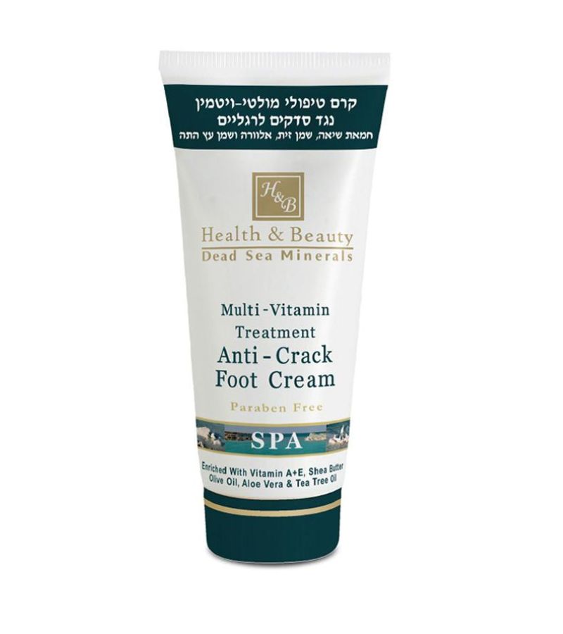 OnlyByGrace health and beauty foot cream dødehavsprodukt