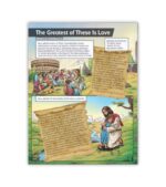 Bibleforce The First Heroes Bible OnlyByGrace