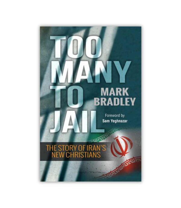 Too Many To Jail Mark Bradley OnlyByGrace