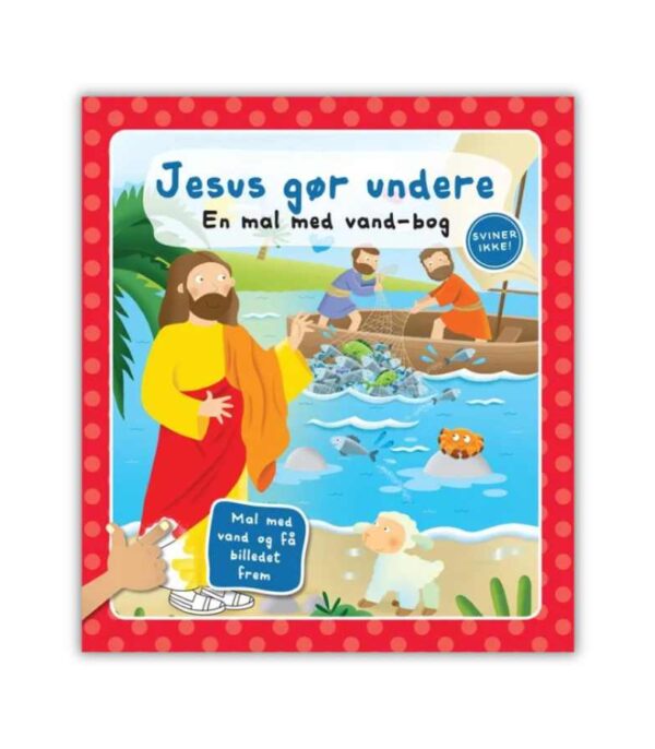 Jesus Goer Undere OnlyByGrace